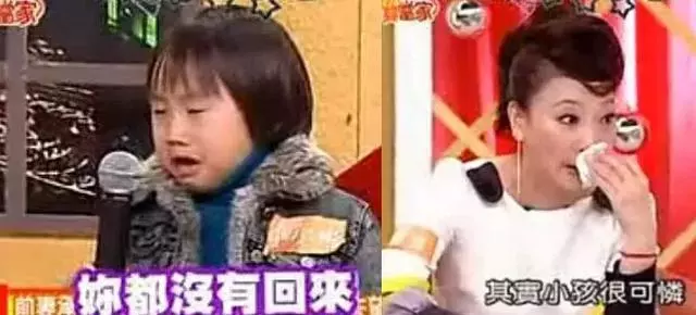 小小彬年休4天,拍11部電視劇,生病累倒!父母0收入,卻花錢大方,奢侈糜爛,真可氣!