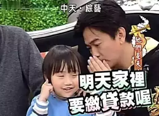 小小彬年休4天,拍11部電視劇,生病累倒!父母0收入,卻花錢大方,奢侈糜爛,真可氣!