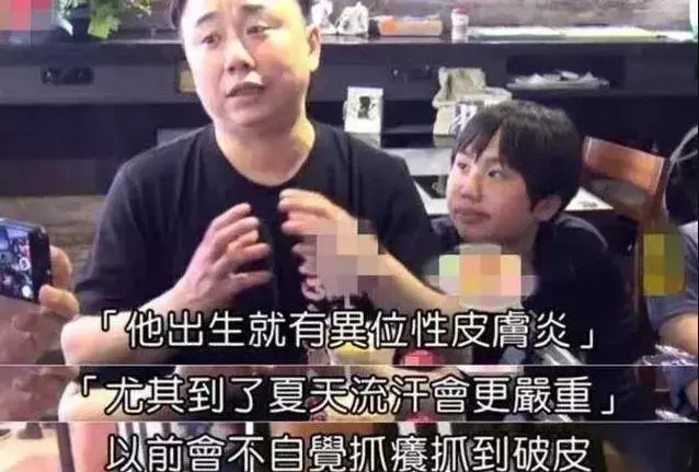 小小彬年休4天,拍11部電視劇,生病累倒!父母0收入,卻花錢大方,奢侈糜爛,真可氣!