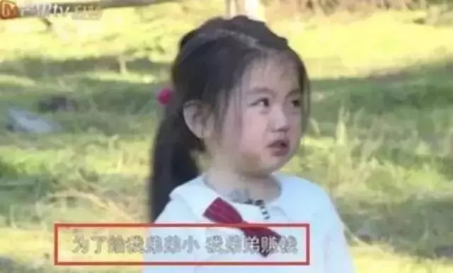 小小彬年休4天,拍11部電視劇,生病累倒!父母0收入,卻花錢大方,奢侈糜爛,真可氣!