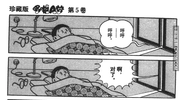 網民搜出多啦A夢家裡有間「特定集數才會出現神秘房間」!看了那麼久現在才發現真的超毛的...