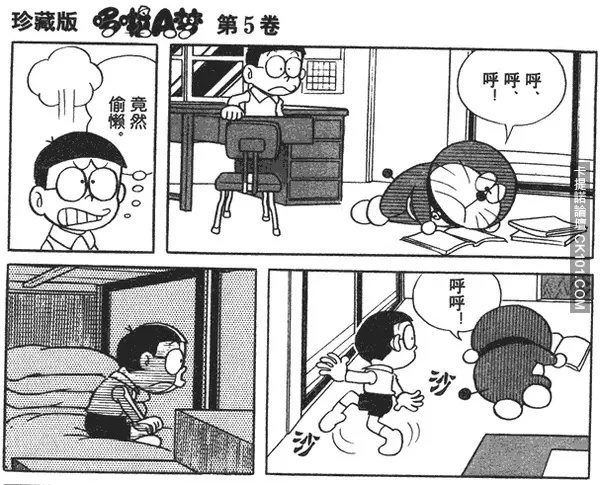 網民搜出多啦A夢家裡有間「特定集數才會出現神秘房間」!看了那麼久現在才發現真的超毛的...