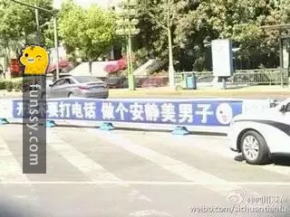 「中國警方16張霸氣宣導標語照片」當搶匪真的隨時會被打死啊!XD