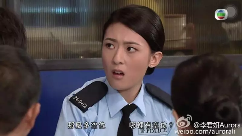 【3線演員比主角還要紅!!】在TVB熬10年跑龍套都紅不了, 卻在《特技人》里穿著Bra Top打拳卻爆紅!