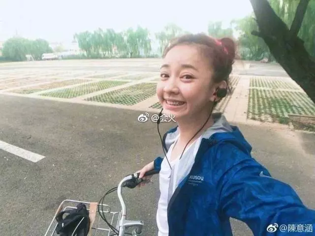 陳意涵大著肚子領證笑容滿滿,網友:被曝懷孕才領證