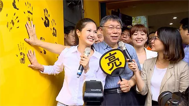 林昶佐為「兩岸一家親」緩頰 遭網友酸選票靠柯文哲