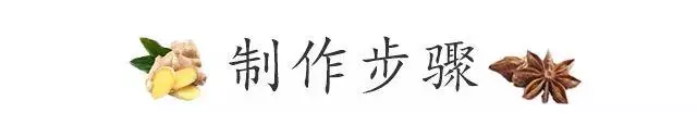 一碗糯米粉,一碗開水,教你自製紅豆沙麻團,做法訣竅告訴你!