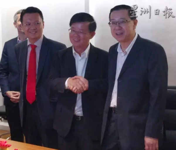 被問及大馬希望基金何時停止對外募捐?財政部長林冠英的回答耐人尋味!