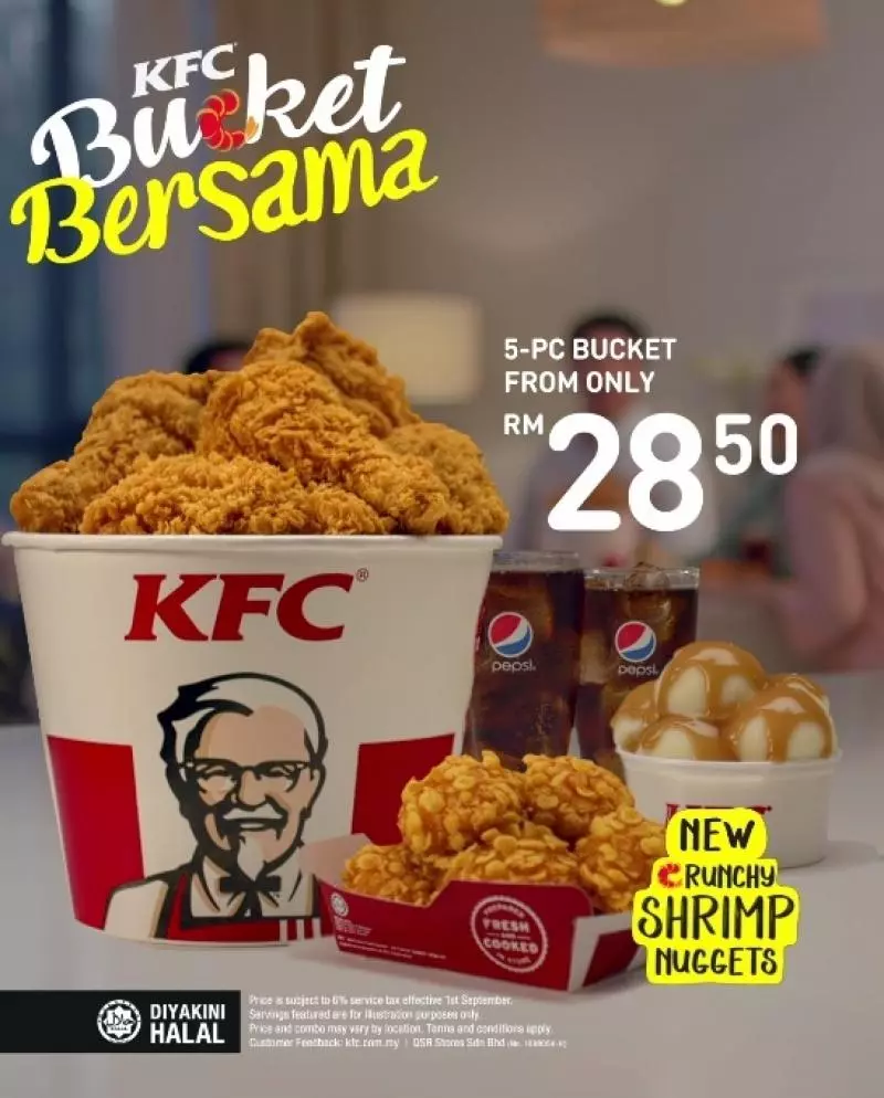 大馬 KFC 推出兩款全新美食!看到流口水了!等下就去吃!