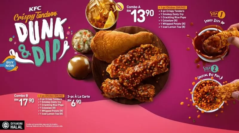 大馬 KFC 推出兩款全新美食!看到流口水了!等下就去吃!