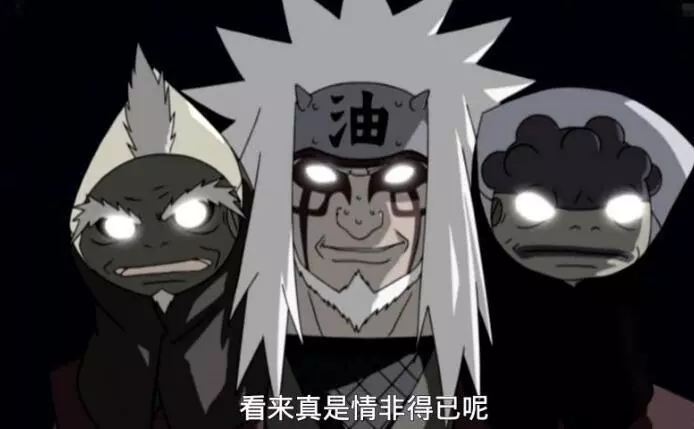 自來也一生遺憾的5件事,兩個和三忍有關,最後一個太可惜