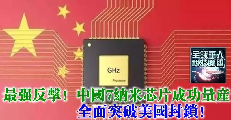 火影:當這些忍者擁有了金色輪迴眼,鳴佐戰力升級,大蛇丸最霸氣