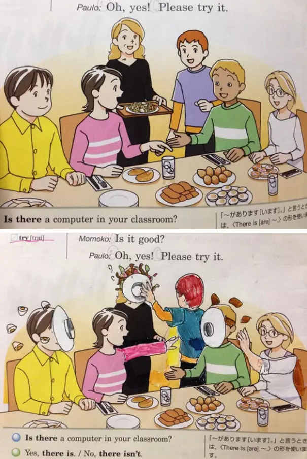 17個學生的「超狂課本大改造」各種浪費才能,#4看過就真的回不去了啦XDD