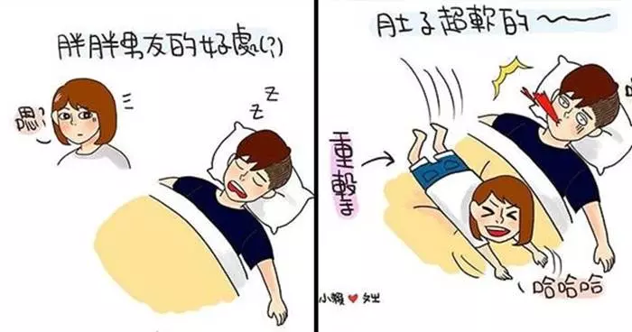 8個「別人可能會投來一些眼神、但妳卻感覺超幸福」的情侶日常插畫。看了讓人覺得甜到不行!
