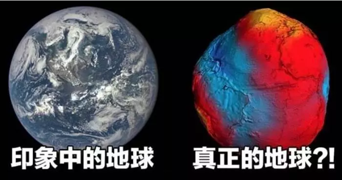 7個「完全顛覆你想像」的天文真相,原來我們都被誤導了....