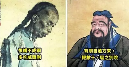 網友蒐集「超惡搞順口溜」各種浪費才能,保證看完一秒笑到往生:睡前真的別看!