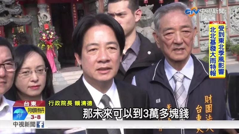 網友蒐集「超惡搞順口溜」各種浪費才能,保證看完一秒笑到往生:睡前真的別看!