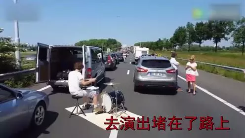回Kampung塞車時,你可以做這9件事!