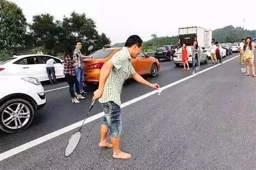 回Kampung塞車時,你可以做這9件事!