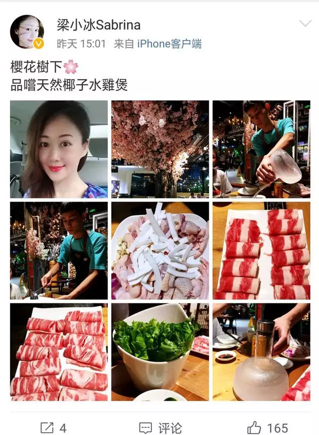 不懼世人眼光:男主內、女主外,在一起26年,這就是愛情的樣子吧~~~
