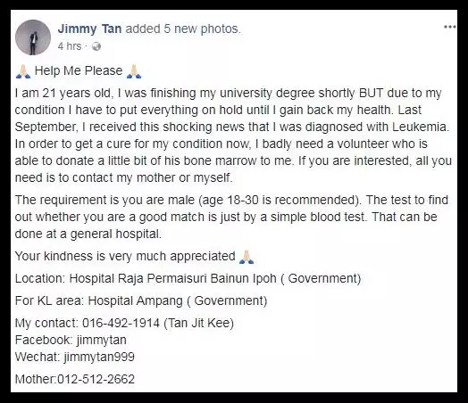 【一直流鼻血,腳腫!】大馬21歲拉曼生患上血癌, FB求助捐骨髓:「請大家救救我!」