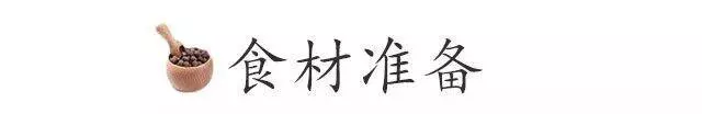 必備拿手好菜茄汁大蝦,這樣做表皮酥脆,肉質鮮美,吃過的都說好 !