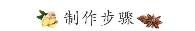 必備拿手好菜茄汁大蝦,這樣做表皮酥脆,肉質鮮美,吃過的都說好 !