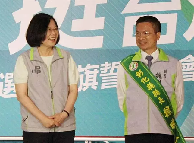 選戰倒數100天！這四綠地有望變藍天
