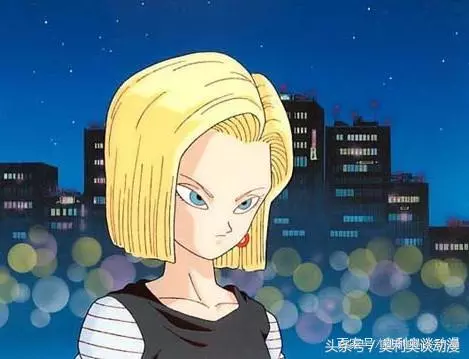 如果七龍珠里的反派來到現實世界,18號成明星,胖布歐你別吃了!