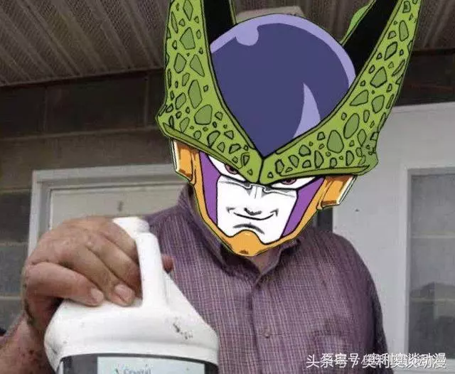 如果七龍珠里的反派來到現實世界,18號成明星,胖布歐你別吃了!