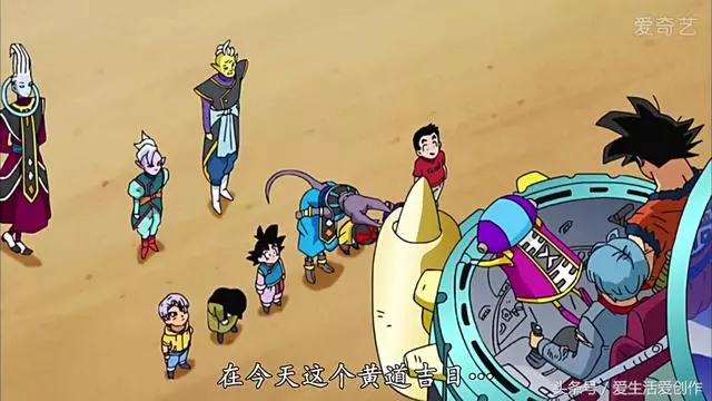 《龍珠》被東映黑的最狠的幾個角色,貝吉塔已經無法直視了