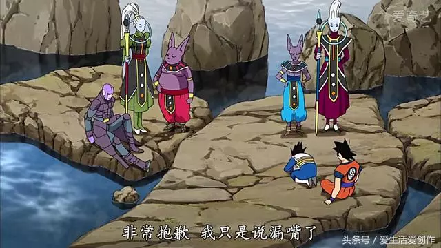 《龍珠》被東映黑的最狠的幾個角色,貝吉塔已經無法直視了