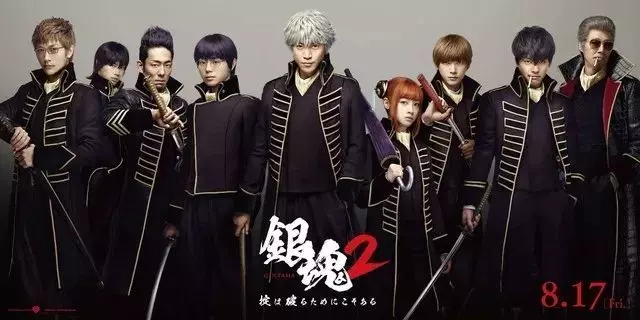 暴風哭泣!《銀魂》漫畫剩五話完結?!QAQ