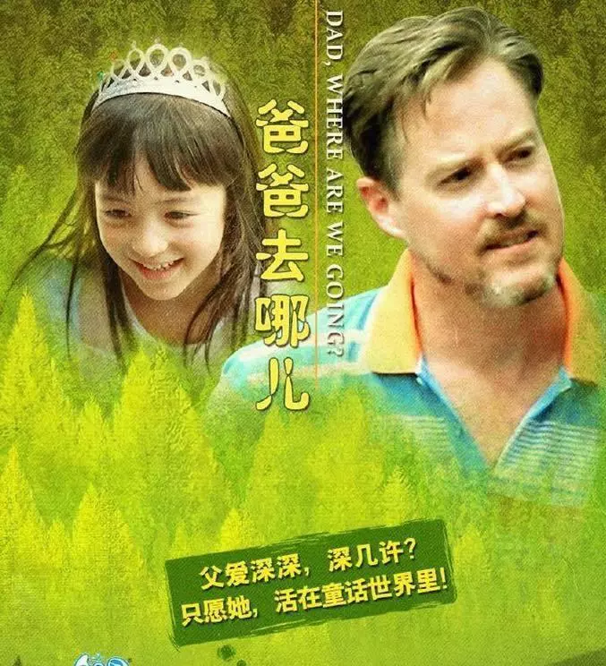 好久不見的黃嘉千女兒「夏天」長大了!近照曝光後竟長成這樣子...太不可思議了啊!