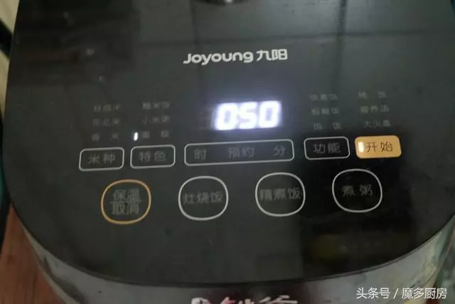 這個蛋糕配方好,無油無奶又低糖,新鮮味美又健康,電飯煲就能做