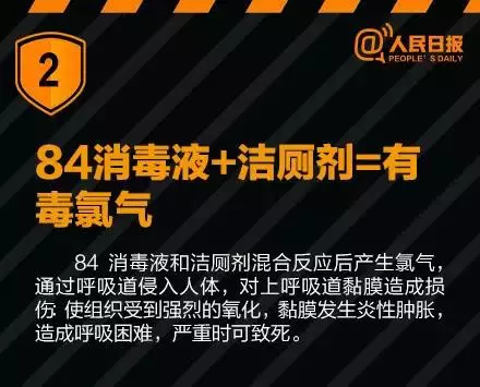 又一年輕的帥哥離世了，竟是因為同時吃這兩種藥！驚呆所有人！趕緊提醒家人，別讓悲劇重演！