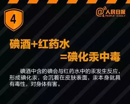 又一年輕的帥哥離世了,竟是因為同時吃這兩種藥!驚呆所有人!趕緊提醒家人,別讓悲劇重演!