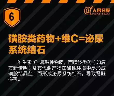 又一年輕的帥哥離世了，竟是因為同時吃這兩種藥！驚呆所有人！趕緊提醒家人，別讓悲劇重演！