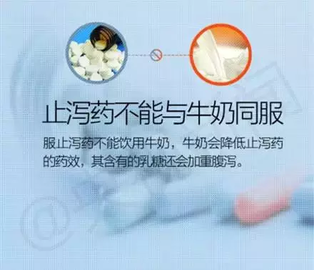 又一年輕的帥哥離世了,竟是因為同時吃這兩種藥!驚呆所有人!趕緊提醒家人,別讓悲劇重演!