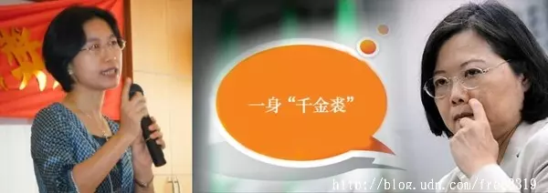 一位新竹退休女校長發文怒嗆蔡總統,鐵血直言,鏗鏘有力!