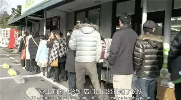 一對日本老夫婦 比馬雲早39年 做這件事情