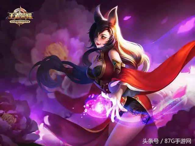 王者榮耀中不拿白不拿的福利皮膚 細數之下整整有23款！