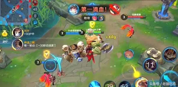 王者榮耀:中路法師的4個行為,猜出你的最高段位,準確高到嚇人