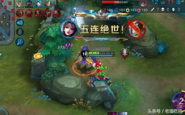 王者榮耀:中路法師的4個行為,猜出你的最高段位,準確高到嚇人