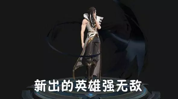 王者榮耀：排位的隱藏定律你都知道嗎？了解這五條規律輕鬆上王者