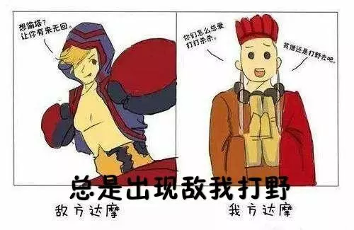 王者榮耀：排位的隱藏定律你都知道嗎？了解這五條規律輕鬆上王者
