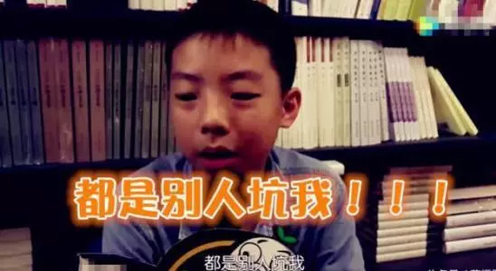 小學生坑隊友?真正的小學生你也打不過