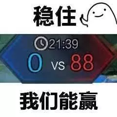 敵方隊手VS我方隊友,這就是你不能上王者的原因!