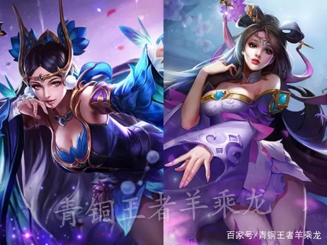 王者榮耀:這些珍貴皮膚與原皮膚是兩個英雄,難道真的有隱藏屬性