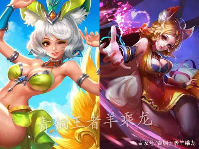 王者榮耀:這些珍貴皮膚與原皮膚是兩個英雄,難道真的有隱藏屬性